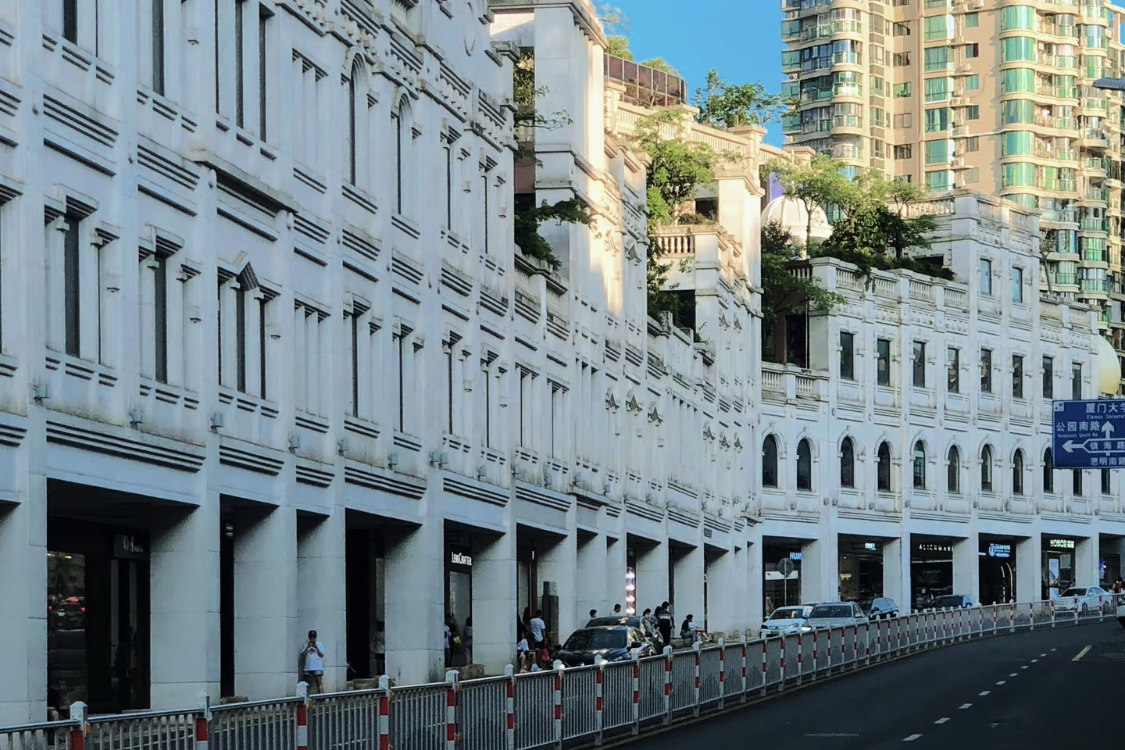Zhongshan Road